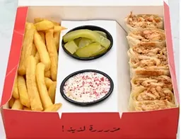 Arabic Chicken Shawarma Plate - Small